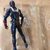 [USED] Special Price: Kamen Rider Hibiki Medicom Toy (12-inch Action Figure)
