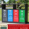 Stainless Steel Outdoor Trash Bin with 3 or 4 Compartments for Parks and Streets