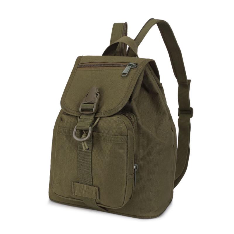 Li Shen Kids Outdoor Multifunctional Backpack