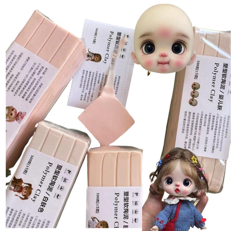 500g Soft Clay Delicate and Easy To Shape and For Make Various Handicrafts and Figures 120℃-150℃