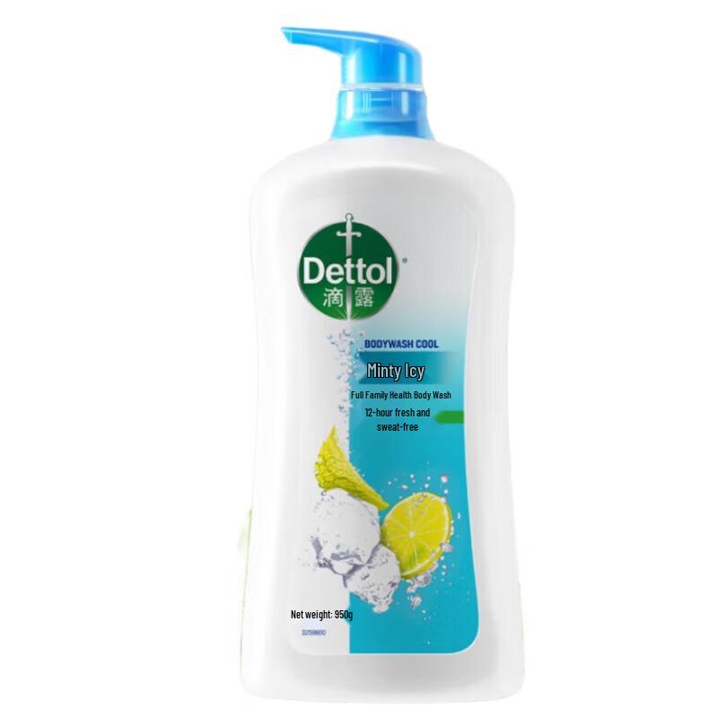 

Dettol Mint Ice Cool Shower Gel