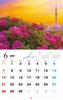 Four Seasons Calendar Fascinating Travelers Japan's 2026