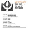 Volkswagen Jetta VS7 2020-2023 Automotive Tire Mud Flaps