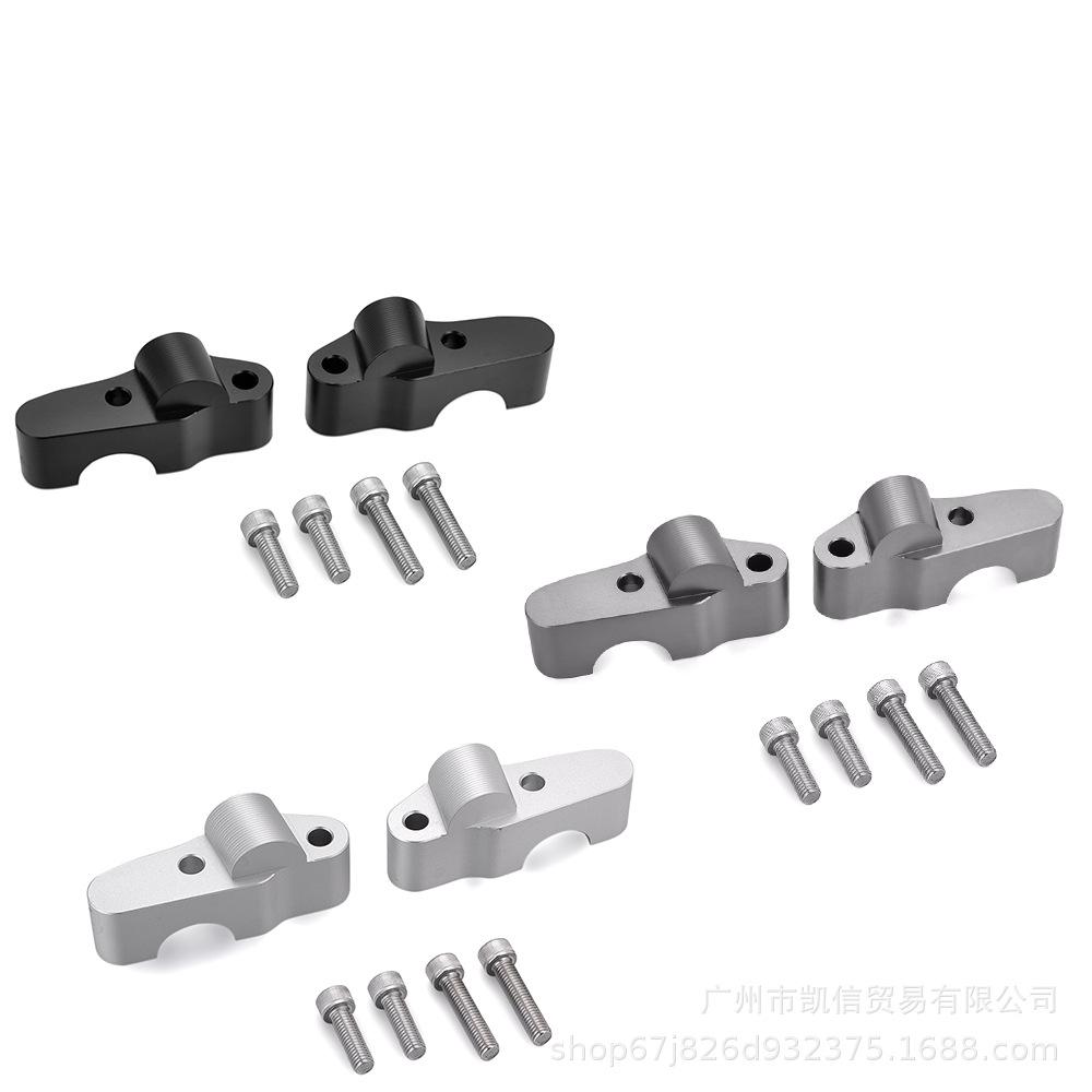 Benelli BJ600 Huanglong TNT600 BN600 Handlebar Riser and Rearward Riser