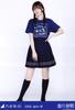 Nogizaka46 Photo July 2025 Midsummer National Tour 2025 T-shirt B Ver. Saya Kanagawa