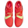 Nike Zoom Weitsprung Elite Bright Crimson Lime Blast Unisex Sneaker Rot Mint-Schaumstoff Washed-Koralle FZ9326-600
