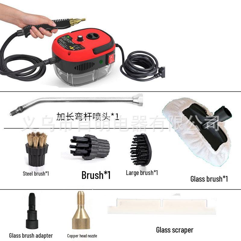 3.5BAR Dual Control Digital Display Steam Cleaner - High Temperature & Pressure for Efficient Cleaning