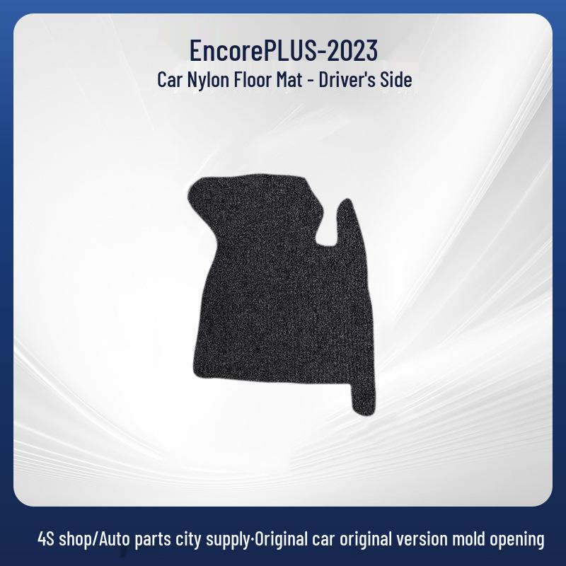 Encore PLUS 2023 Car Floor Mats: Dirt-Resistant Nylon, Vehicle-Specific with Trunk Mat