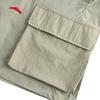ANTA Men's Outdoor Ice Silk Woven Shorts
