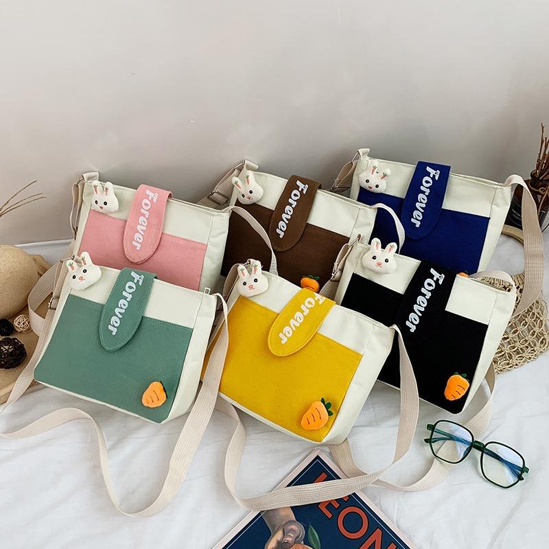 

Small square bag 2 new women s bag fashionable and sweet contrasting color shoulder messenger bag жёлтый
