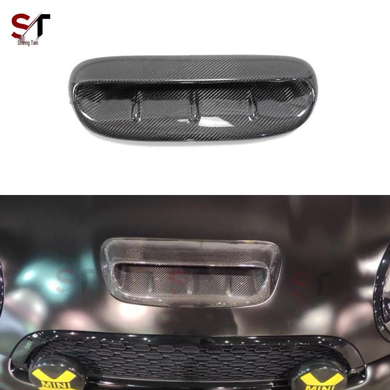 BMW Mini Cooper S R53 Carbon Fiber Hood Vent Intake Ventilation Modification