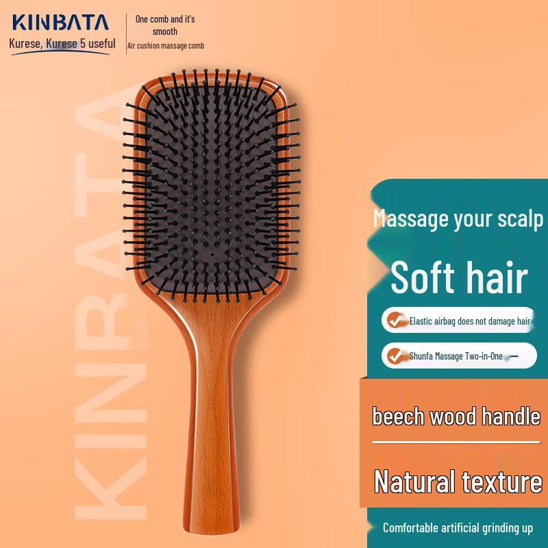 Kinbata Air Cushion Scalp Massage Hairbrush