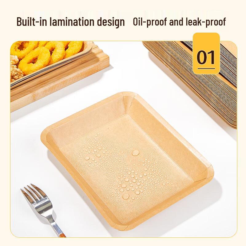 Lan Ziran Disposable Kraft Paper Plates