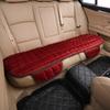 Universal Non-Slip Winter Car Seat Cushion, Tie-Free, 3-Piece Set, No Backrest