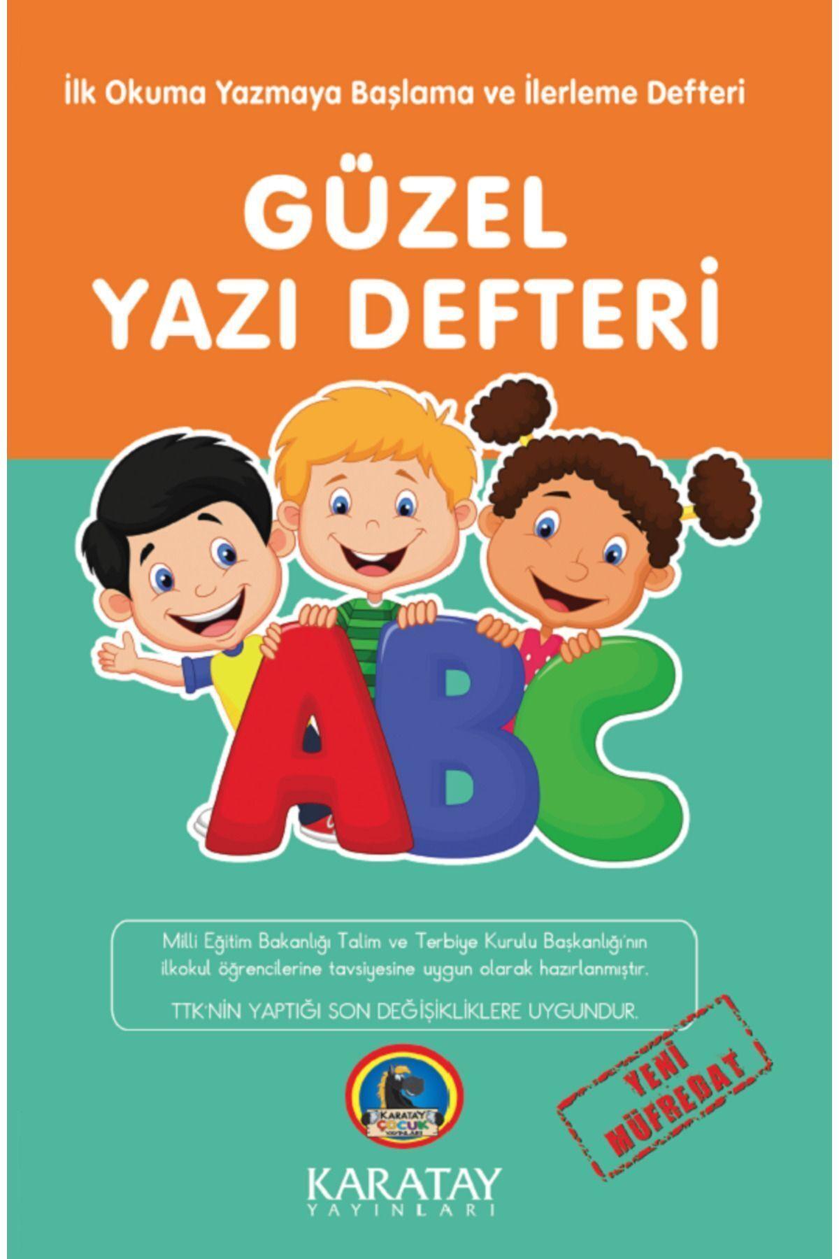 

КРАСИВЫЙ БЛОКНОТ ДЛЯ ПИСАНИЯ СРЕДНЕГО РАЗМЕРА