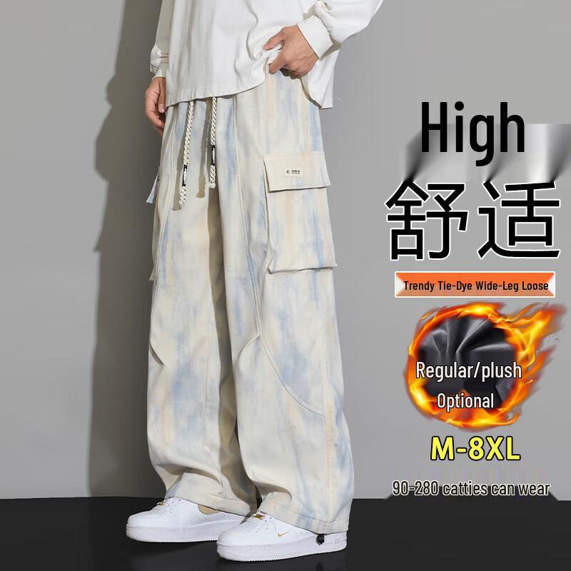 

Head Youth Men s Plus Size Autumn/Winter Windproof Loose Straight Casual Pants 5XL