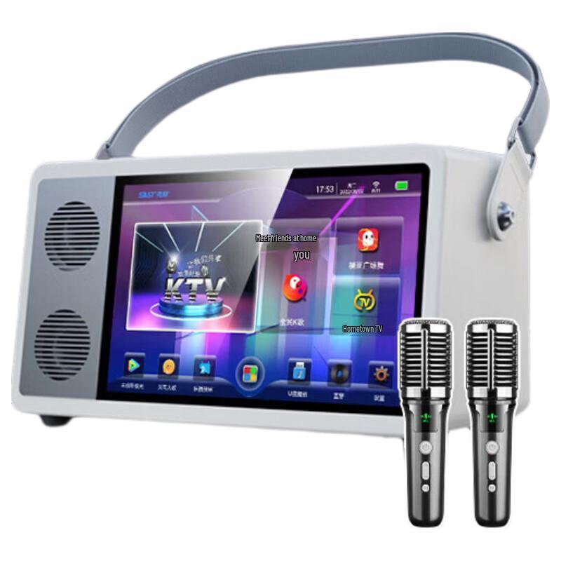 SAST Portable Karaoke Speaker System with Screen (CN Version)