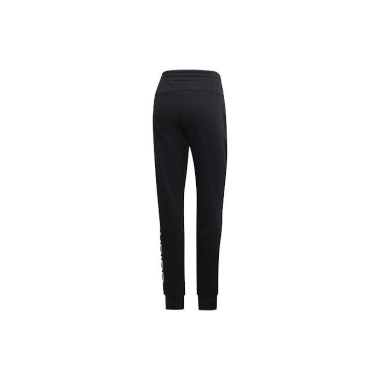 adidas Essentials Logo Track Pants DP2398