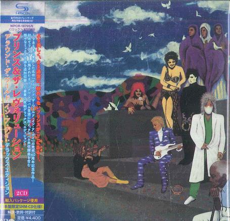 CD PRINCE THE REVOLUTION Around The World In A Day Deluxe E WPCR18795 NPG 2025 Japan Obi SoulFunk
