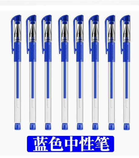 Black Pens, 5 Pack, Smooth Writing Ink Pens for School Supplies