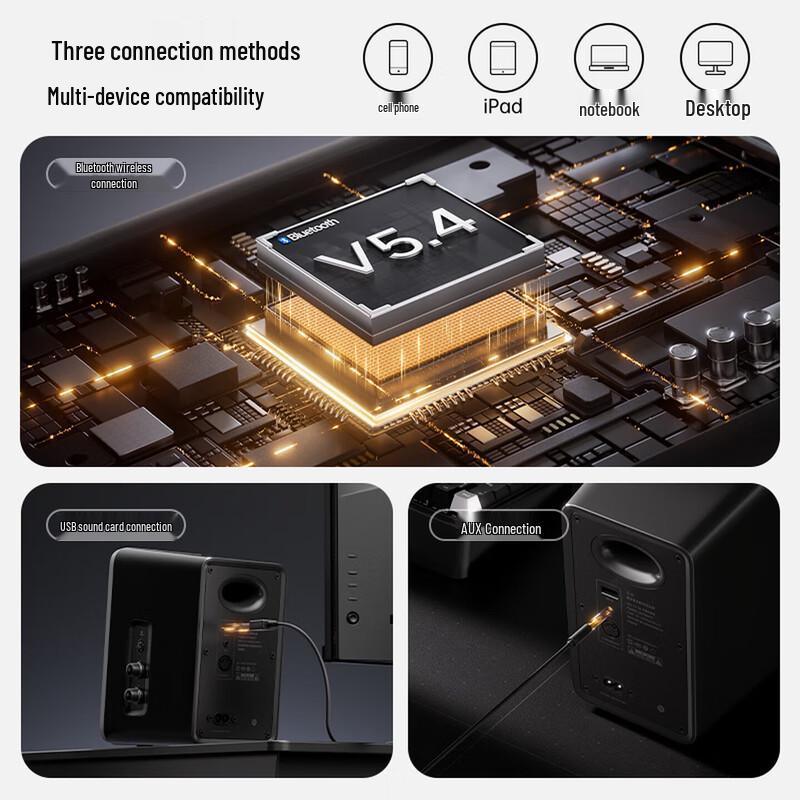 Edifier Halo 2.0SE Gaming Bluetooth Desktop Speaker (CN Version)