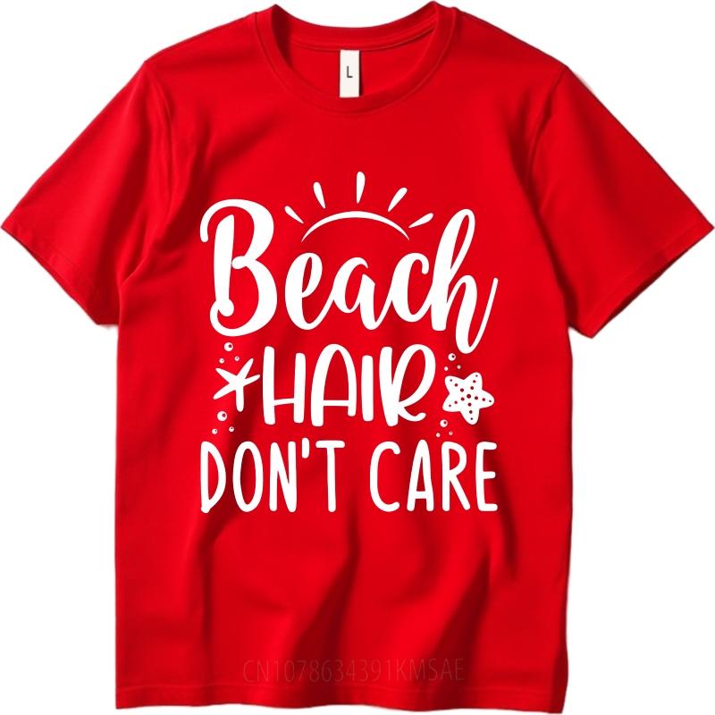 fashion tshirt New Arrived Unisex Oneck tshirt Casual Beach Hair Dont Care Star Sun Classic Unisex Tshirt Minimalist teeshirt S