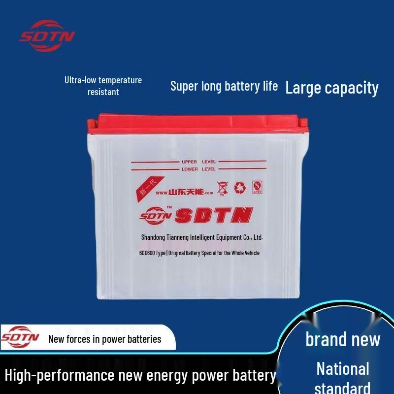 Shandong Tianneng Graphene Hydropower Battery 6DGA200/260/450 Electric Tricycle & Four-Wheel SDTN