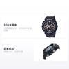 Casio BABY-G Chance Theme Fashion Trendy Street Cool High-end Classic Waterproof Shockproof Sports Waterproof Quartz Movement BA-110CH-1A