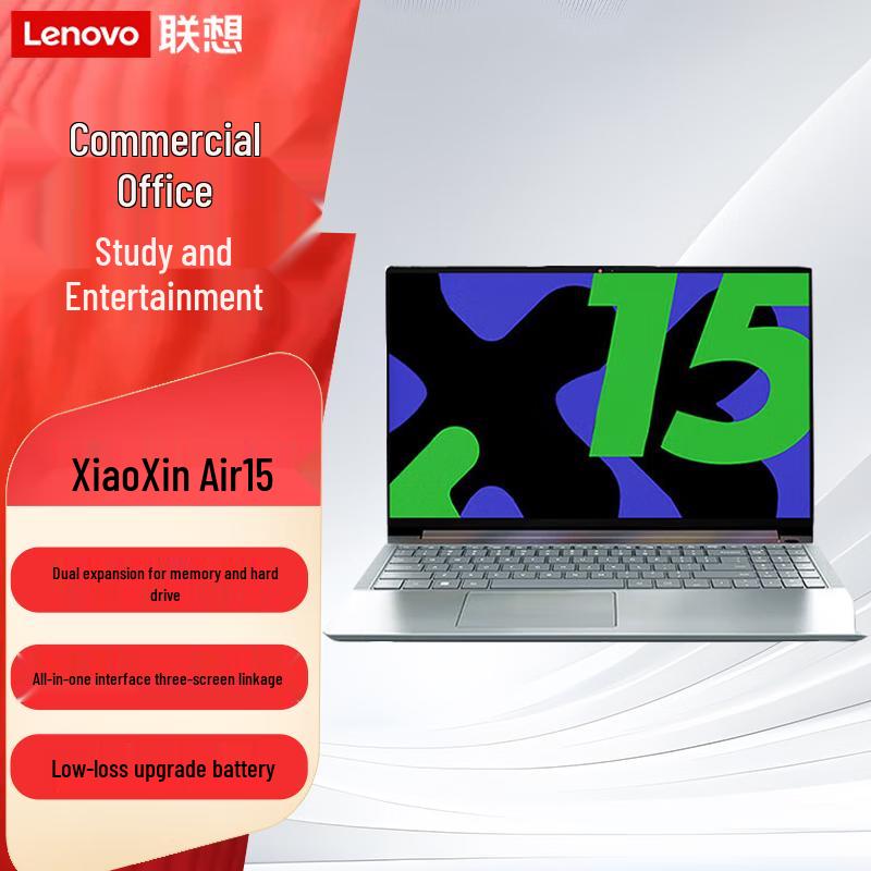 

Lenovo Xiaoxin Air R7-7735H Laptop (CN version) 16G RAM 512G SSD