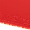 TSP Table Tennis Rubber V>15 Extra 020461 0040 MAX