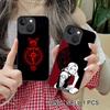 Capas para telemóveis – Para-choques para smartphones