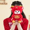 Red Zodiac Mascot Doll Soft Fortune Lamb Toy Wealth Sheep Plush  Kids Present