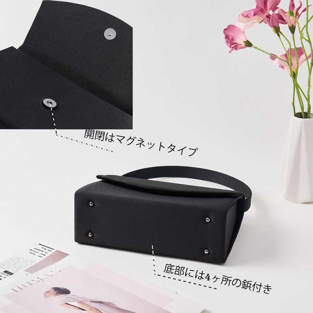 Gurina Women's Black Formal Bag, Large, Water-Repellent, Perfect for Weddings, Entrance Ceremonies, Graduations, and Funerals (Black A)