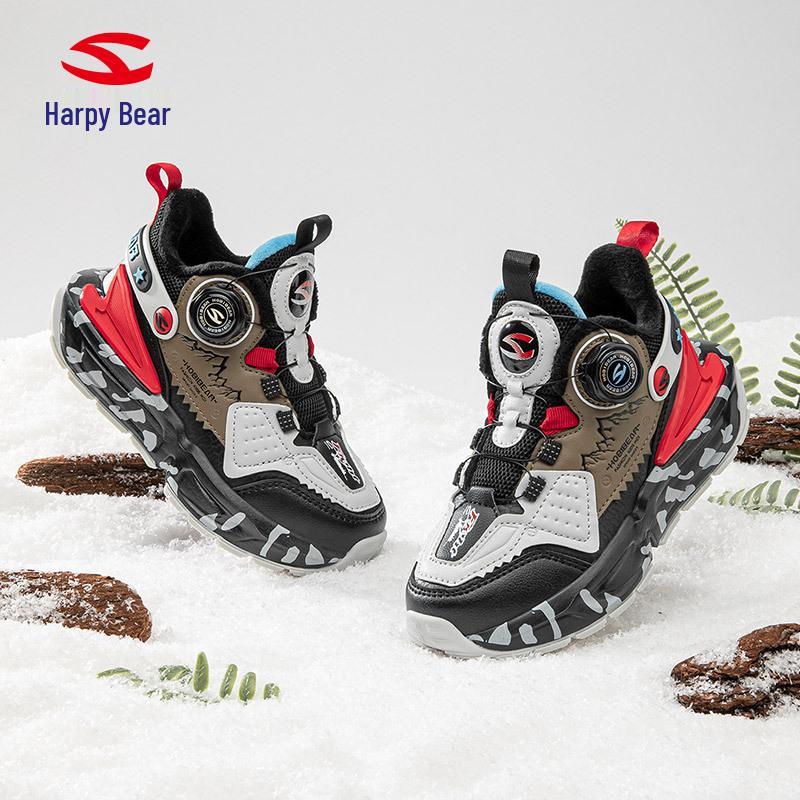 Habi Bear Boys' Winter Basketball Shoes - Velvet-Lined Leather Sneakers