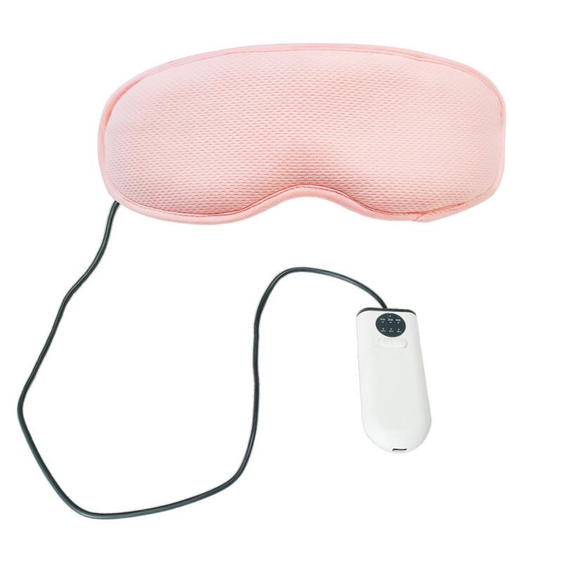 Milin Steam Eye Mask