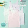 Antibacterial Light Vest for Primary School Girls - Stage One Summer Wear
