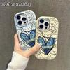 Phone Case: 2D Flat Design Suitable for iPhone 18 17 16 15 14 13 Pro Protective Case, Couple Style, Starry Night Heart, Christmas and Halloween Gift