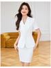 Women's Summer Short-Sleeved Suit Skirt Set - Professional Beautician and Salon Reception Workwear