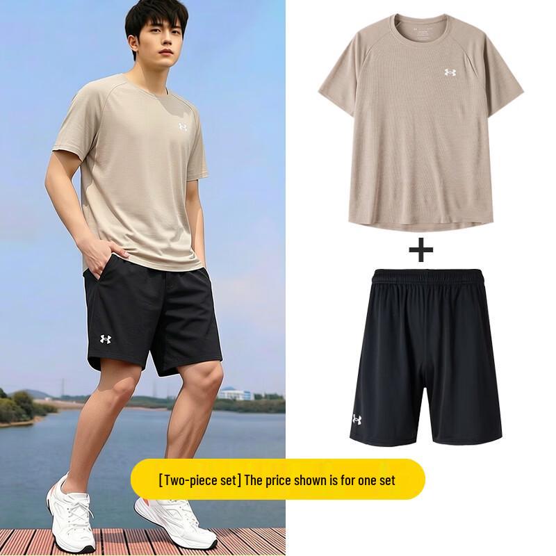 Under Armour Men s Sportswear Set M