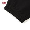 Li-Ning Kids' Cotton Terry Jogger Pants