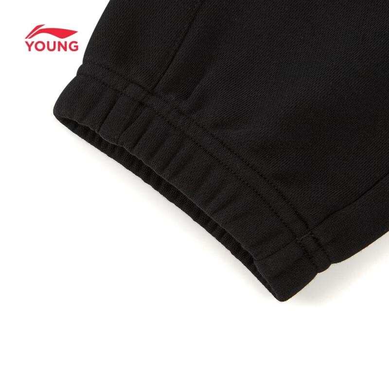 Li-Ning Kids' Cotton Terry Jogger Pants