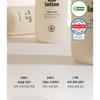 Mongdies - Ato Lotion