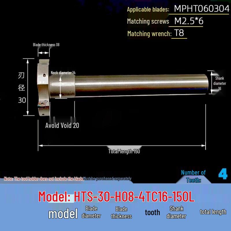 

Aokewen HTS CNC T-Slot Milling Cutter