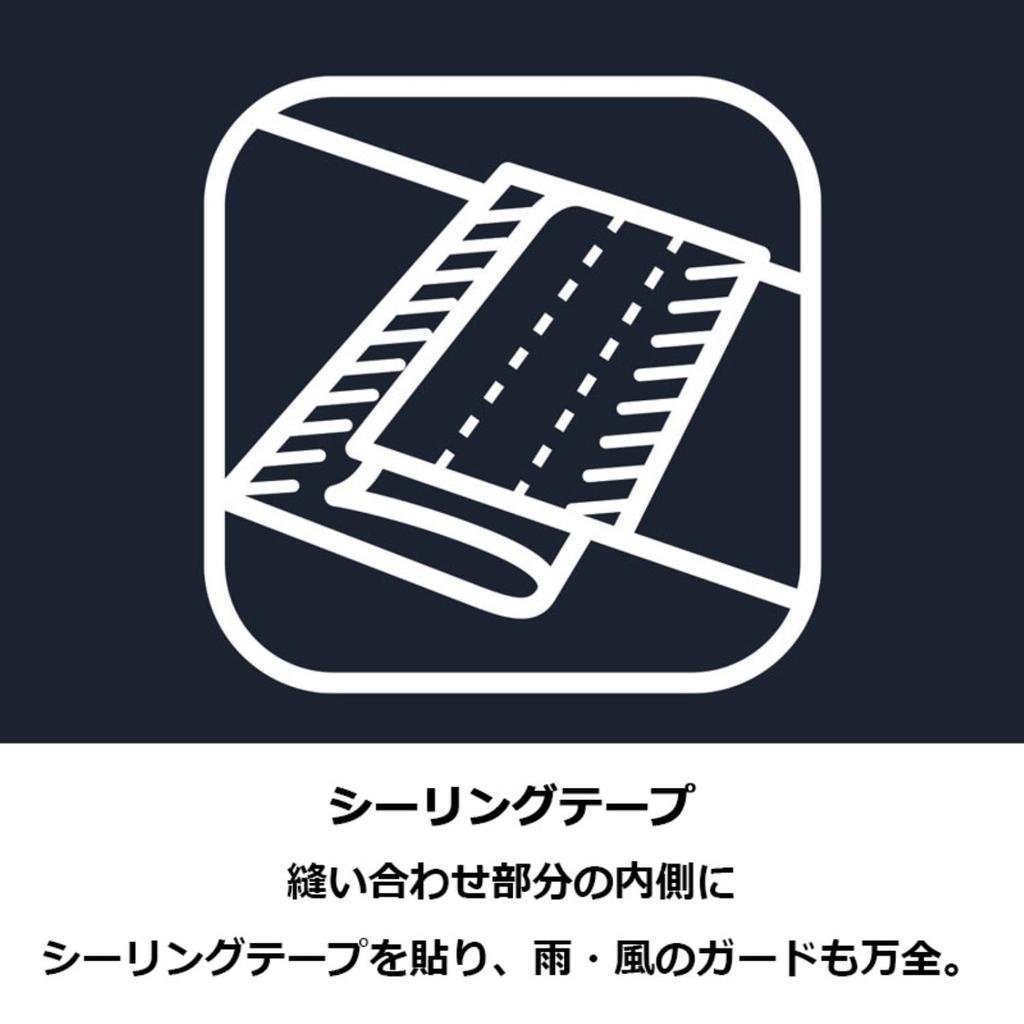 Work Pants VE2060 Lower Black [Midori Anzen]