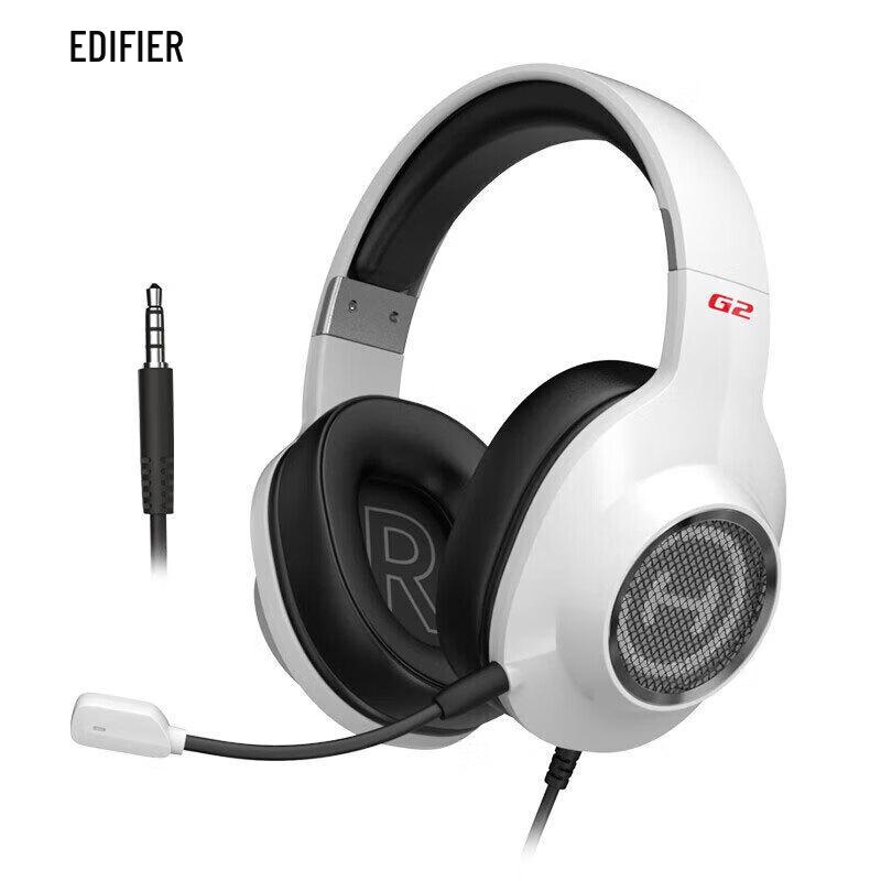 

EDIFIER HECATE G2 Series Gaming Headset