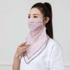 Thin Ice Silk Mask Elastic Face Cover Simple Sunscreen Veil  Cycling