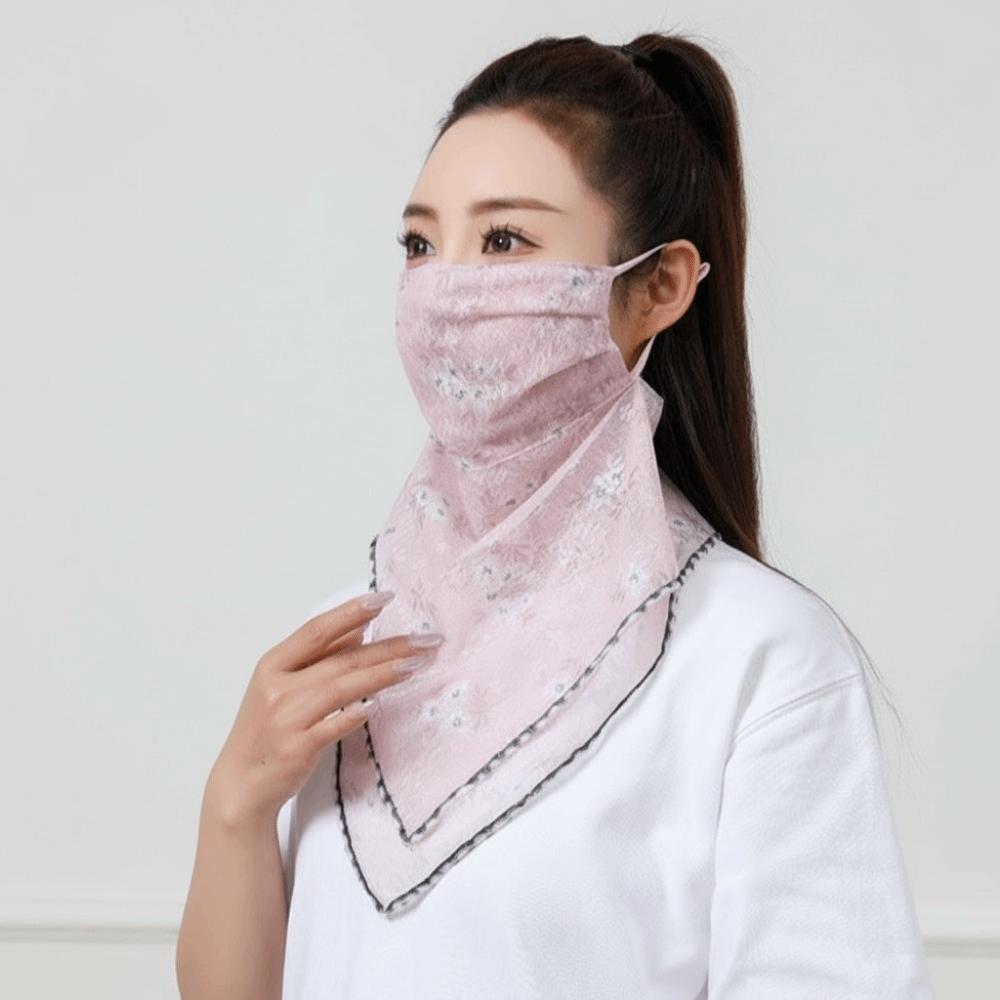 Thin Ice Silk Mask Elastic Face Cover Simple Sunscreen Veil Cycling