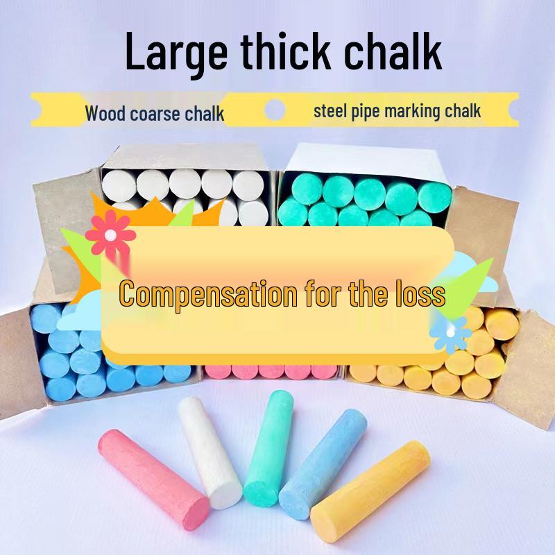 20 Pcs Thick White Marine Chalks: Large, Colored, with Steel & Wood Pipe - Free Shipping