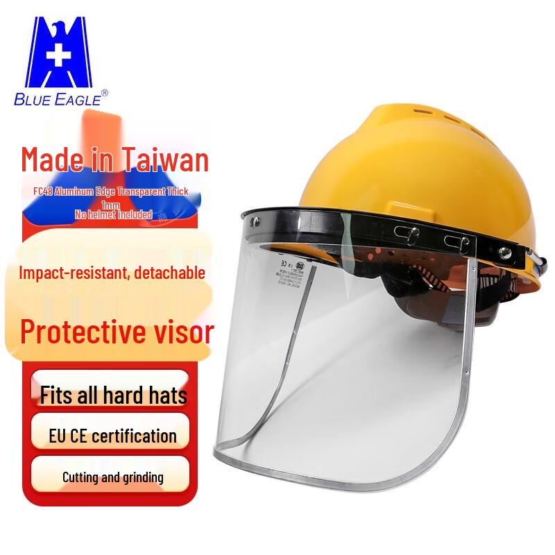 Blue Eagle A3+FC48 Transparent Impact-Resistant Face Shield