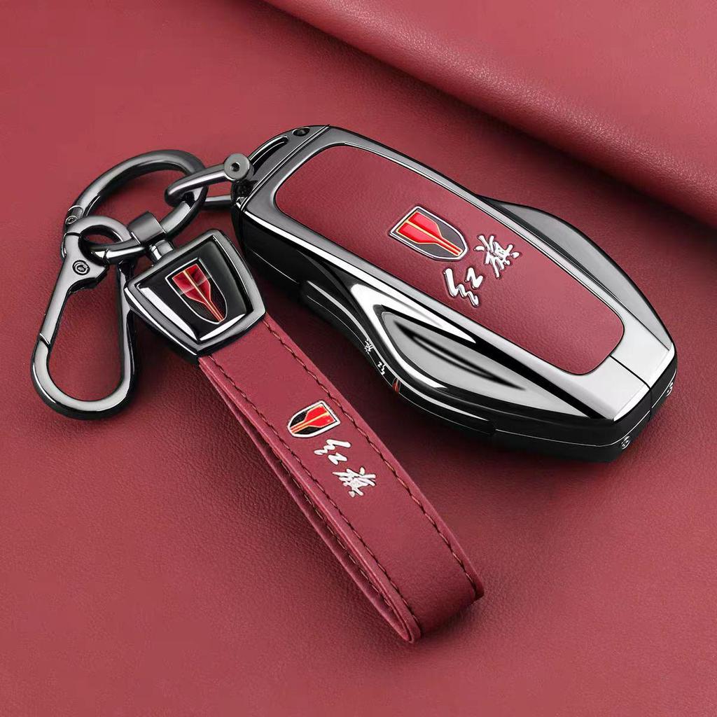 2026 Hongqi HS6 PHEV Intelligent Hybrid Key Case with Advanced Buckle